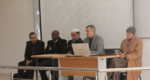 الندوة العلمية حول أخلاقيات المهنة
