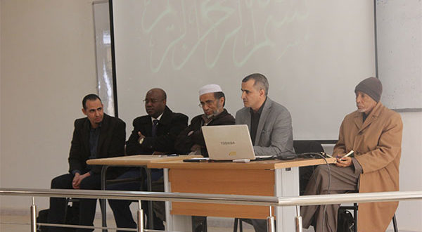 الندوة العلمية حول أخلاقيات المهنة
