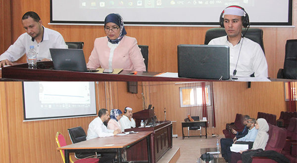 الملتقى الوطني الأول الإفتراضي حول التقويم اللغوي في صفوف اللغة الإنجليزية كلغة أجنبية