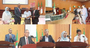 ندوة علمية وافضاءات شعرية منظمة من قبل كلية الآداب واللغات الأجنبية